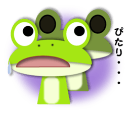 Cute frog, Lily. sticker #683670