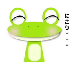 Cute frog, Lily. sticker #683671