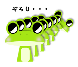 Cute frog, Lily. sticker #683672