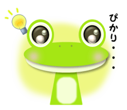 Cute frog, Lily. sticker #683677