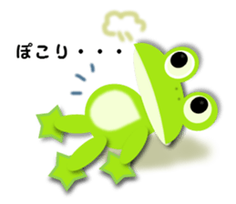 Cute frog, Lily. sticker #683680