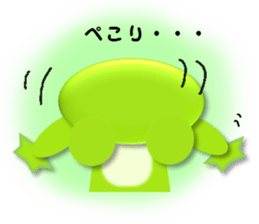 Cute frog, Lily. sticker #683681