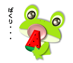 Cute frog, Lily. sticker #683682
