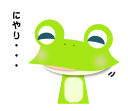Cute frog, Lily. sticker #683683