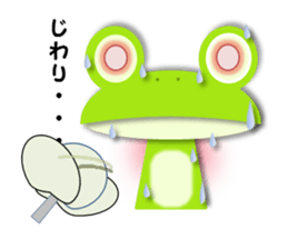 Cute frog, Lily. sticker #683685