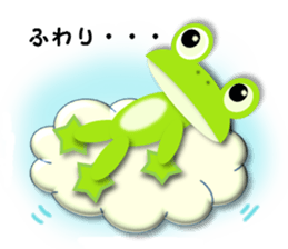 Cute frog, Lily. sticker #683686