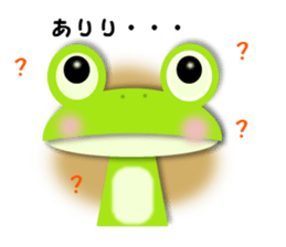 Cute frog, Lily. sticker #683688