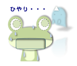 Cute frog, Lily. sticker #683689