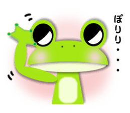 Cute frog, Lily. sticker #683690