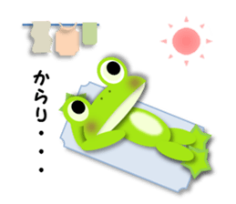 Cute frog, Lily. sticker #683692