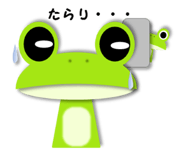 Cute frog, Lily. sticker #683694