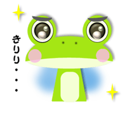 Cute frog, Lily. sticker #683695