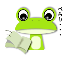 Cute frog, Lily. sticker #683699