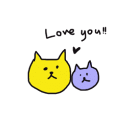 yellow happy cat sticker #683748