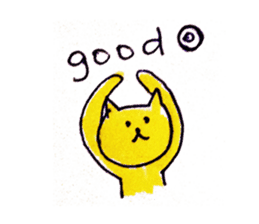yellow happy cat sticker #683751