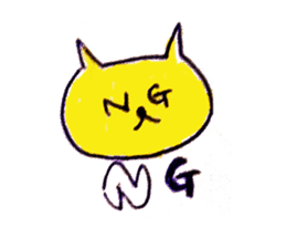 yellow happy cat sticker #683756