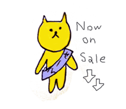 yellow happy cat sticker #683757