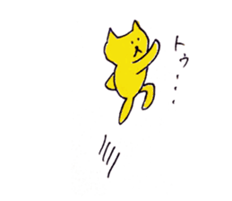 yellow happy cat sticker #683768