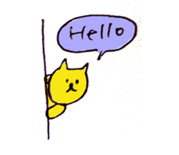 yellow happy cat sticker #683773