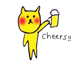 yellow happy cat sticker #683776