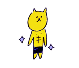 yellow happy cat sticker #683779