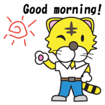 Hot blood Toranii English version sticker #683914