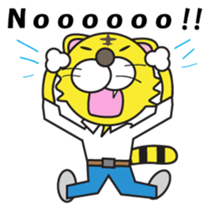 Hot blood Toranii English version sticker #683925