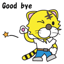 Hot blood Toranii English version sticker #683945