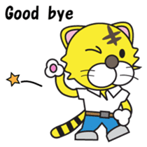 Hot blood Toranii English version sticker #683945