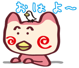 One day of a loose Purin sticker #683946