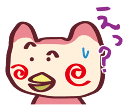 One day of a loose Purin sticker #683952