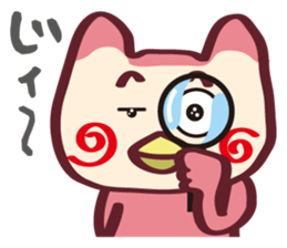 One day of a loose Purin sticker #683970