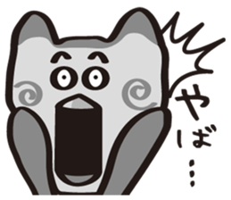 One day of a loose Purin sticker #683980