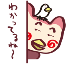 One day of a loose Purin sticker #683983