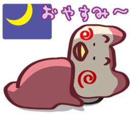 One day of a loose Purin sticker #683985