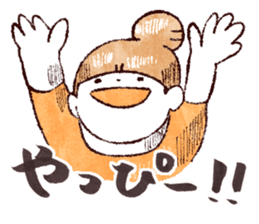Japanese girl Yumemi collected statement sticker #684026