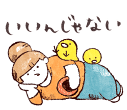 Japanese girl Yumemi collected statement sticker #684027