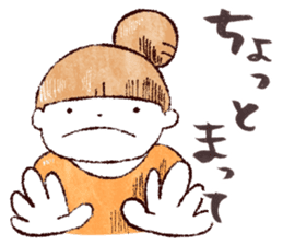 Japanese girl Yumemi collected statement sticker #684028