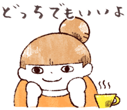 Japanese girl Yumemi collected statement sticker #684029