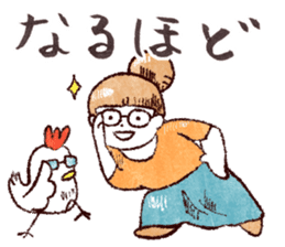 Japanese girl Yumemi collected statement sticker #684030