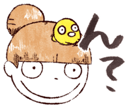 Japanese girl Yumemi collected statement sticker #684035