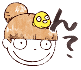 Japanese girl Yumemi collected statement sticker #684035