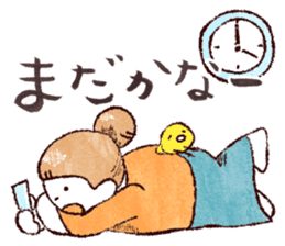 Japanese girl Yumemi collected statement sticker #684036