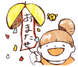 Japanese girl Yumemi collected statement sticker #684037