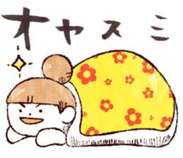 Japanese girl Yumemi collected statement sticker #684039