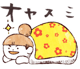 Japanese girl Yumemi collected statement sticker #684039