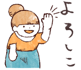 Japanese girl Yumemi collected statement sticker #684040