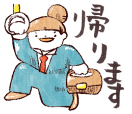 Japanese girl Yumemi collected statement sticker #684044