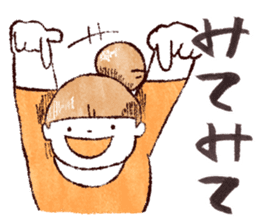 Japanese girl Yumemi collected statement sticker #684047