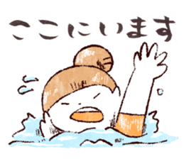 Japanese girl Yumemi collected statement sticker #684051